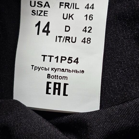 Gottex Profile By Gottex Navy Blue Tutti Frutti Mid Rise Tankini Bottom Size 14 - Picture 10 of 14